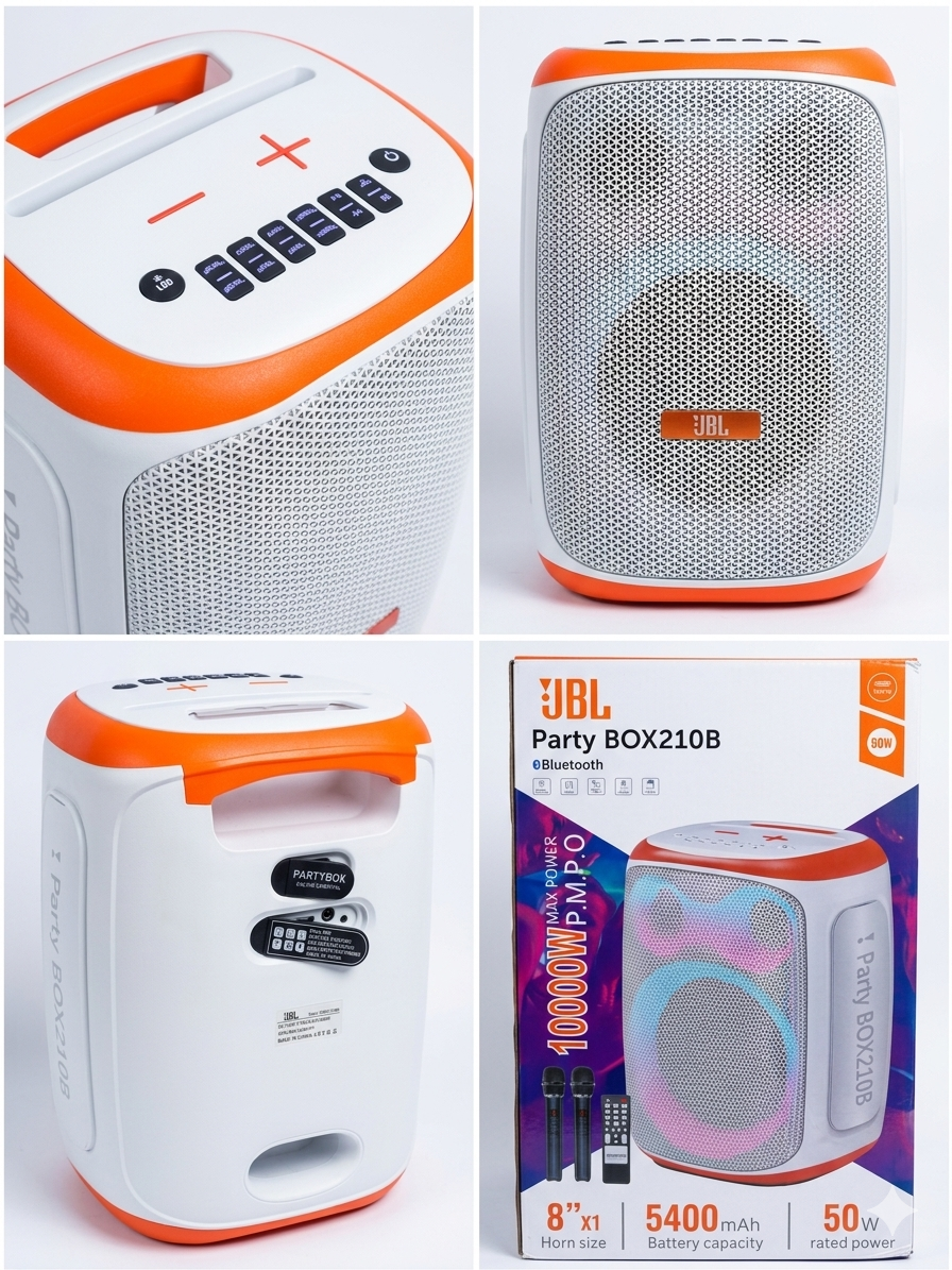 Party Box 210B (Portable Speaker)